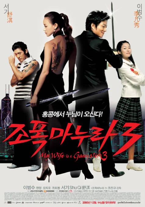 最近韩国日本免费高清观看