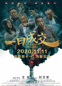 最近韩国日本免费高清观看