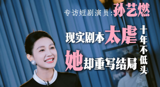 一边揉一边抽搐一进一出
